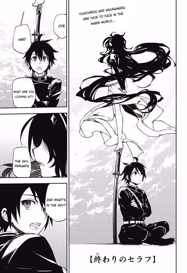 Owari no Seraph Chapter 69 1